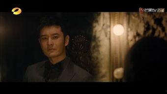 黄晓明小天后爆料视频,揭秘娱乐圈幕后真相 第1张 黄晓明小天后爆料视频,揭秘娱乐圈幕后真相 第1张