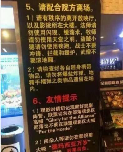 德柱最新爆料视频播放大全,热点事件深度剖析 第3张 德柱最新爆料视频播放大全,热点事件深度剖析 第3张