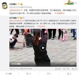 梅州网红爆料视频大全集,揭秘梅州网红爆料视频大全集 第1张 梅州网红爆料视频大全集,揭秘梅州网红爆料视频大全集 第1张