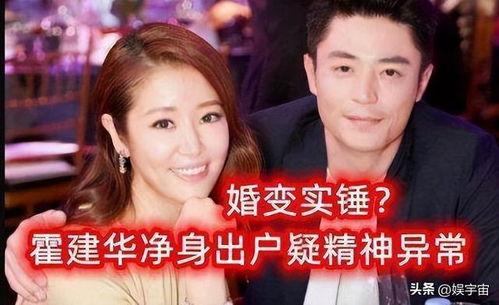 吃瓜系统被读心娱乐圈,揭秘娱乐圈背后的秘密 第2张 吃瓜系统被读心娱乐圈,揭秘娱乐圈背后的秘密 第2张