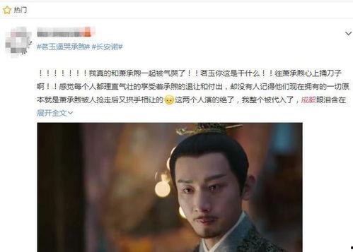 成毅最新代言大爆料,品牌合作背后的精彩故事 第1张 成毅最新代言大爆料,品牌合作背后的精彩故事 第1张