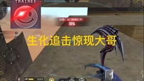 cfm23活动最新爆料,神秘新内容抢先看,精彩不容错过! 第1张 cfm23活动最新爆料,神秘新内容抢先看,精彩不容错过! 第1张