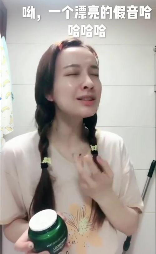 娱乐爆料吴昕是谁啊视频,娱乐爆料视频带你走近明星生活 第1张 娱乐爆料吴昕是谁啊视频,娱乐爆料视频带你走近明星生活 第1张