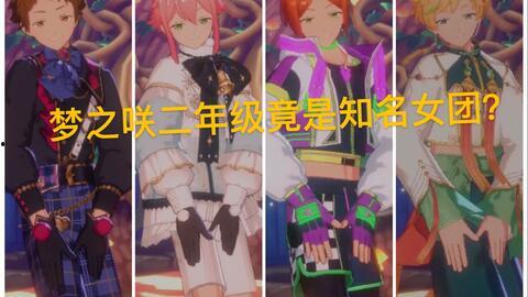 樱校更新大爆料视频,最新爆料视频深度解析 第1张 樱校更新大爆料视频,最新爆料视频深度解析 第1张