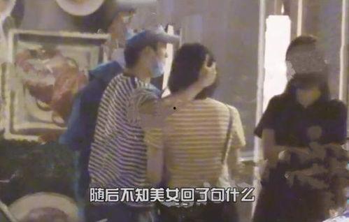 韩网爆料恋情视频播放在线观看,明星恋情视频曝光,在线观看引发热议 第3张 韩网爆料恋情视频播放在线观看,明星恋情视频曝光,在线观看引发热议 第3张