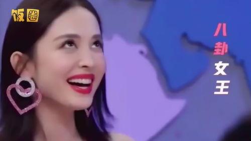 网红圈吃瓜的微博八卦,微博八卦背后的真相 第2张 网红圈吃瓜的微博八卦,微博八卦背后的真相 第2张