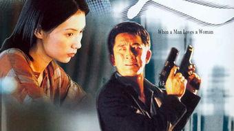 爱我别走在线观看,共赏爱我别走在线观看之旅 第2张 爱我别走在线观看,共赏爱我别走在线观看之旅 第2张