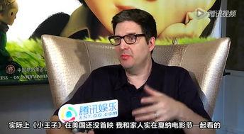 王子导演爆料视频大全,爆料视频大全幕后故事 第1张 王子导演爆料视频大全,爆料视频大全幕后故事 第1张