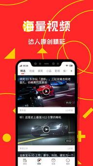 娱乐爆料视频怎么做的 第1张 娱乐爆料视频怎么做的 第1张