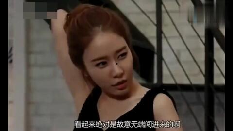 韩国老三爆料恋情最新视频 第1张 韩国老三爆料恋情最新视频 第1张