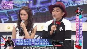 记者娱乐圈爆料是谁,揭秘记者最新爆料背后的真相 第1张 记者娱乐圈爆料是谁,揭秘记者最新爆料背后的真相 第1张