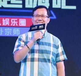 金武林最新爆料消息新闻,揭秘娱乐圈惊人内幕 第1张 金武林最新爆料消息新闻,揭秘娱乐圈惊人内幕 第1张