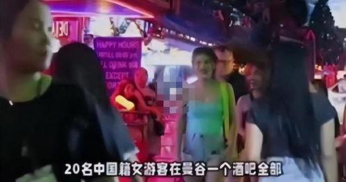 曼谷老白爆料视频,视频带你探秘泰国首都的隐秘角落 第1张 曼谷老白爆料视频,视频带你探秘泰国首都的隐秘角落 第1张